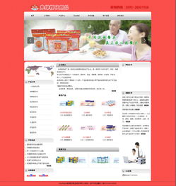 廈門易爾通網(wǎng)絡(luò)科技 深耕閩南市場(chǎng)，打造全方位營(yíng)銷服務(wù)體系